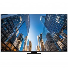 Samsung QE98C 98" 4K UHD Akıllı Dijital Signage - Profesyonel Endüstriyel Ekran ve Ticari Monitör
